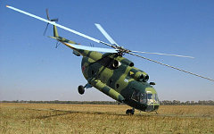 Вертолет Ми-8. Фото Александра Паршукова с сайта airforce.ru
